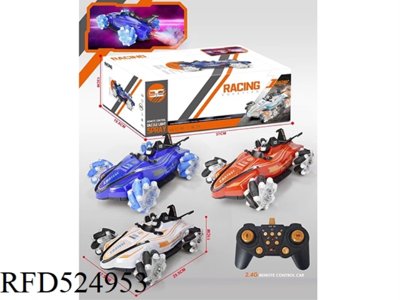 REMOTE CONTROL STUNT SPRAY CAR (RED/WHITE/BLUE)