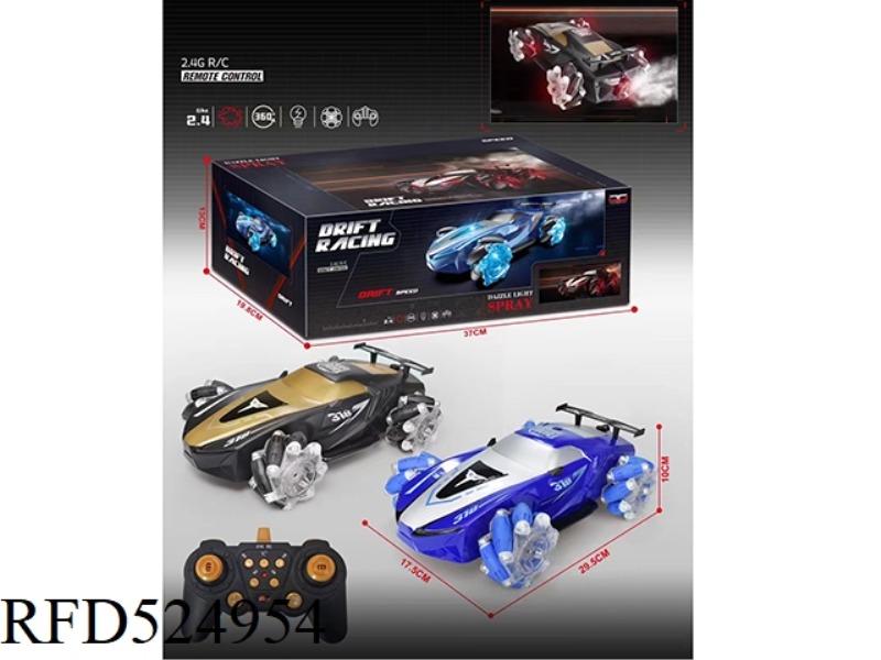 REMOTE CONTROL STUNT SPRAY CAR (BLUE/BLACK)