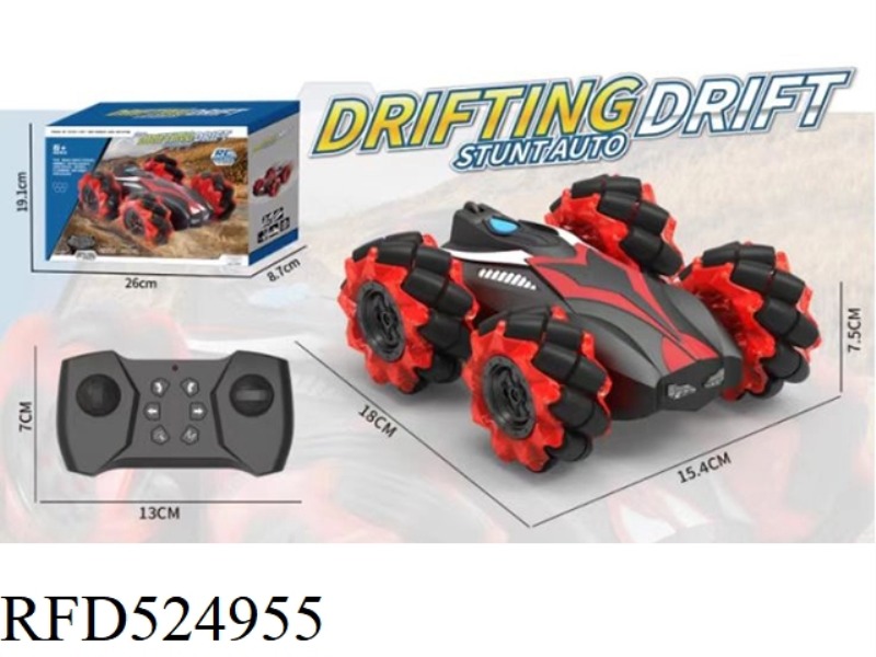2.4G SPRAY LIGHT DOUBLE-SIDED STUNT REMOTE CONTROL CAR 1:16 (RED/BLUE)