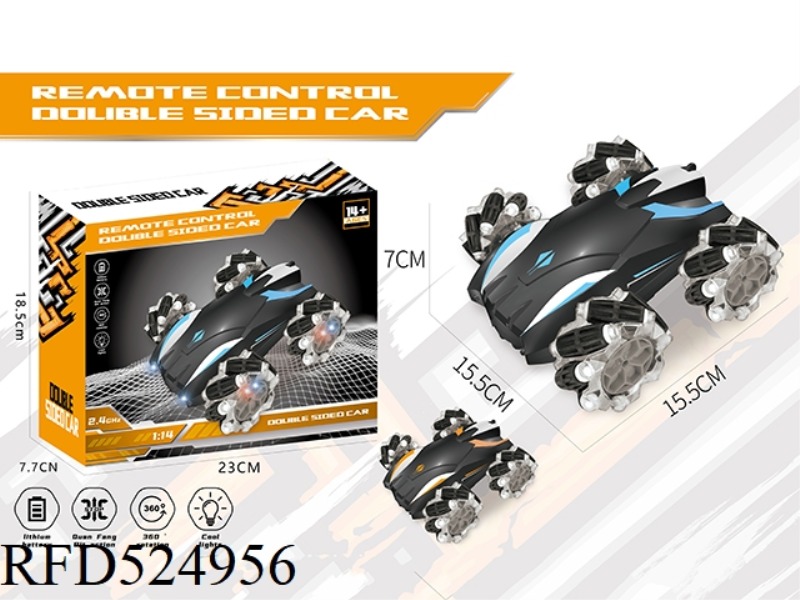 2.4G STUNT REMOTE CONTROL CAR 1:14(ORANGE/BLUE)