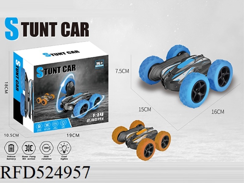 2.4G STUNT SWING ARM REMOTE CONTROL CAR 1:14(ORANGE/BLUE)
