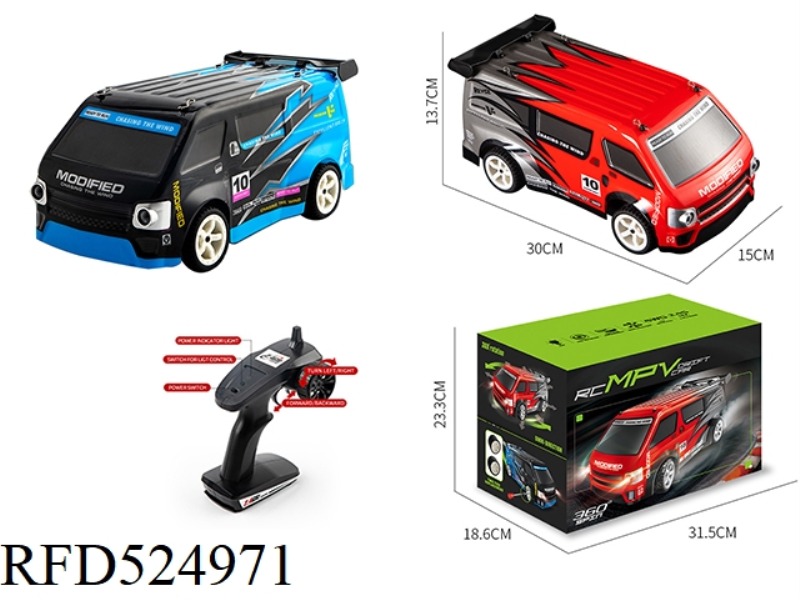1:16 COMMERCIAL HIGH-SPEED DRIFT CAR (SIMULATION MPV MODEL)