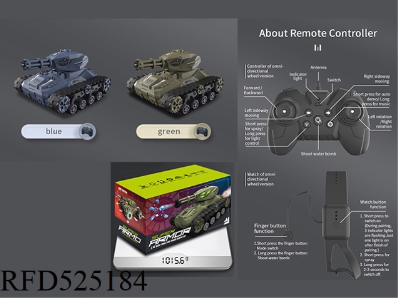 SUPER MACHINE ARMOUR-TRACK MODEL (DUAL CONTROL)