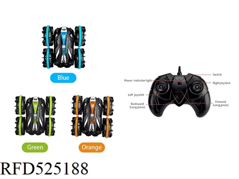 LAND AND WATER REMOTE CONTROL VEHICLE (STANDARD WITHOUT TRACKS)