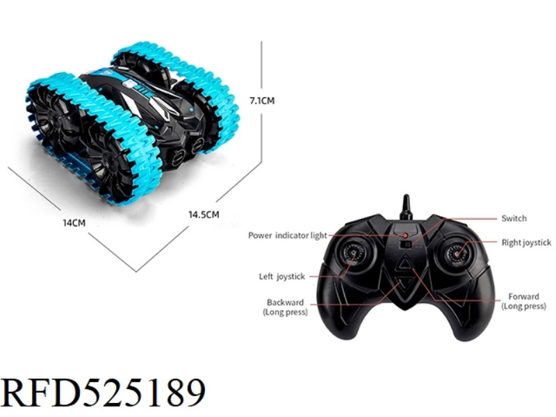 LAND AND WATER REMOTE CONTROL VEHICLE (PLUS TRACK)