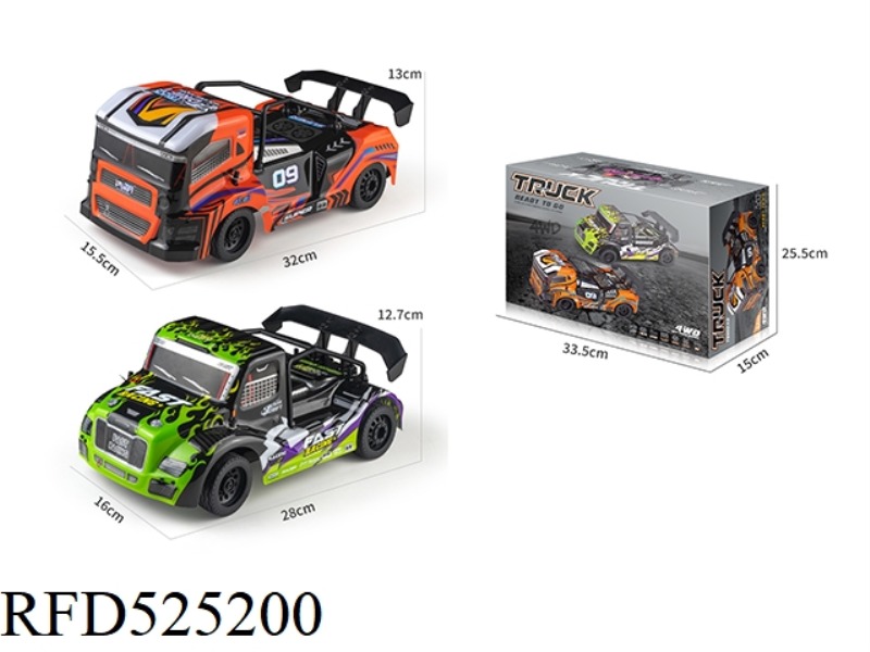 FULL-SCALE FOUR-WHEEL DRIVE PARALLEL RUNNING DRIFTING VEHICLE (DIY)