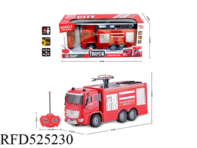 FOUR-CHANNEL REMOTE CONTROL FIRE AMBULANCE