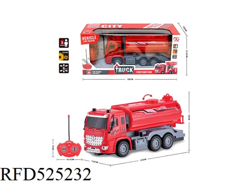 FOUR-CHANNEL REMOTE CONTROL FIRE WATER STORAGE TRUCK