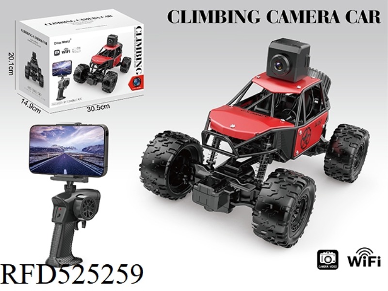 ALLOY WIFI CAMERA REMOTE CONTROL CAR