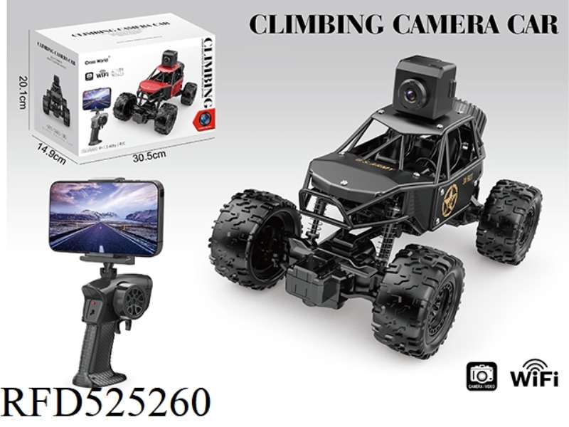ALLOY WIFI CAMERA REMOTE CONTROL CAR