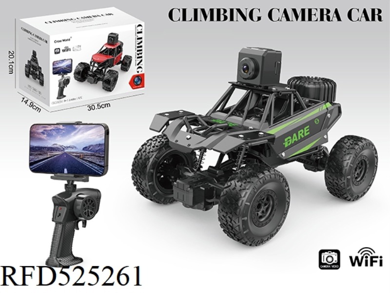 ALLOY WIFI CAMERA REMOTE CONTROL CAR