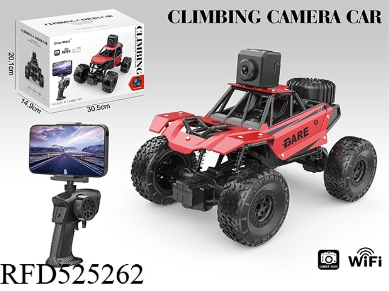 ALLOY WIFI CAMERA REMOTE CONTROL CAR