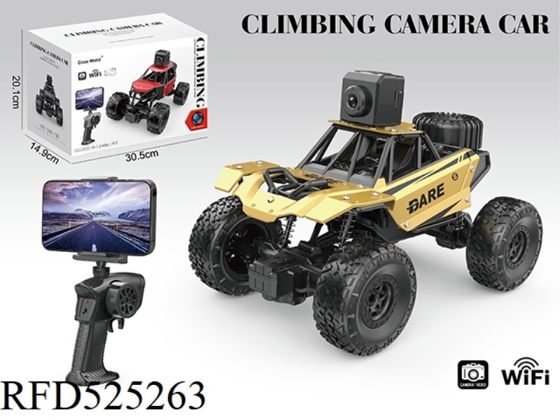 ALLOY WIFI CAMERA REMOTE CONTROL CAR
