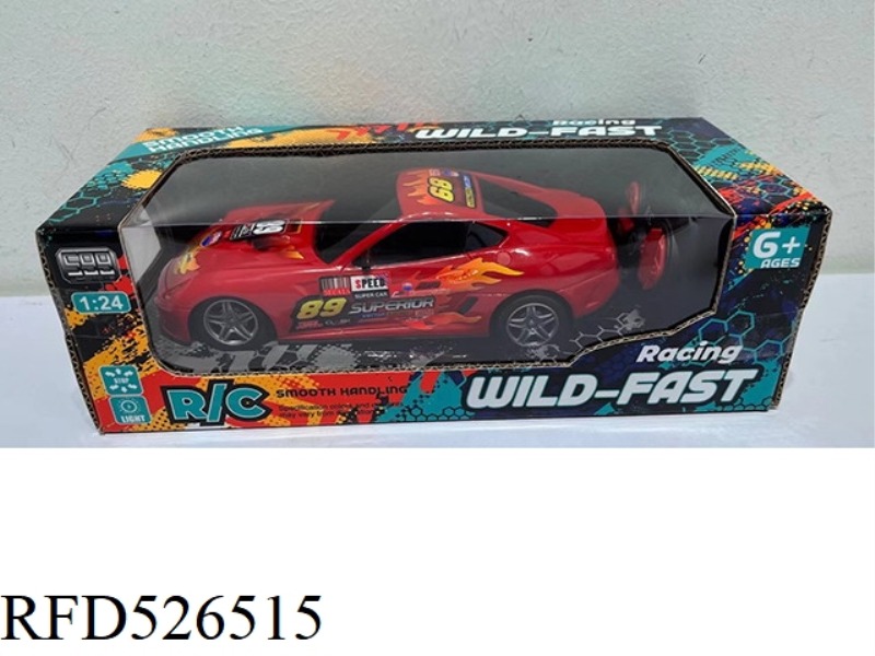 FOUR-WAY REMOTE CONTROL CAR WITH LIGHTS (RED, BLUE AND YELLOW 3 COLORS)