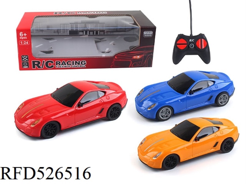 FOUR-WAY REMOTE CONTROL CAR WITH LIGHT (RED BLUE BROWN 3 COLORS)