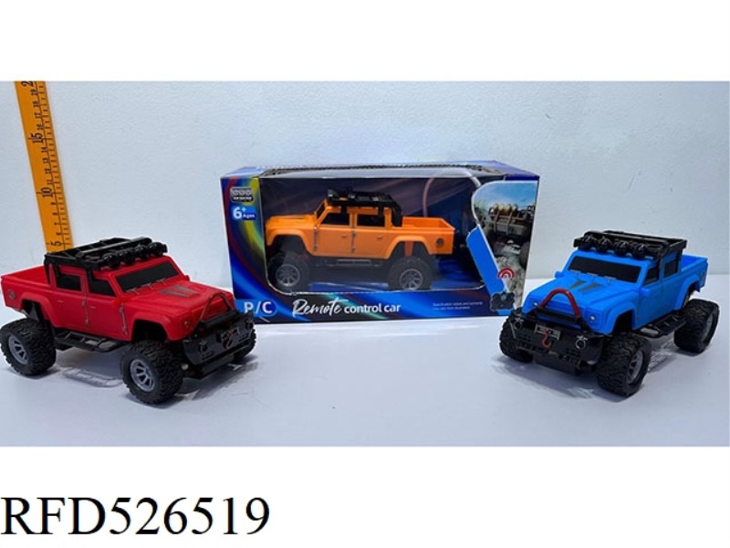 JEEP FOUR WAY REMOTE CONTROL CAR WITH LIGHTS (RED BLUE ORANGE 3 COLOR MIX)