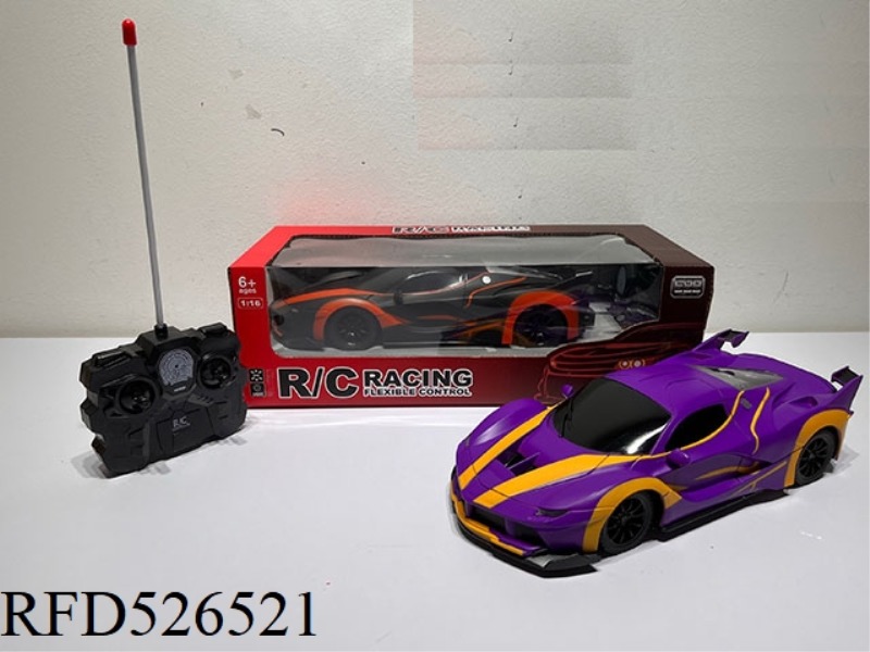 FOUR WAY REMOTE CONTROL CAR WITH LIGHTS