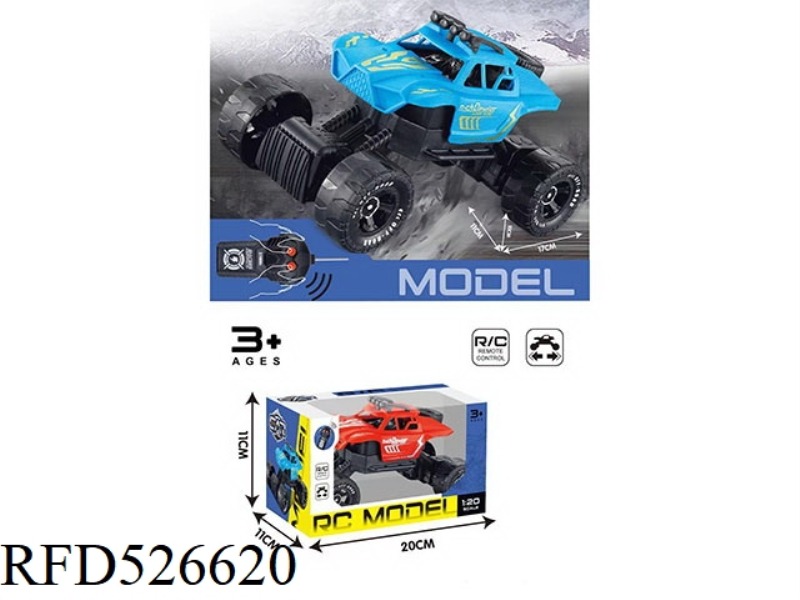 1:20 OFF-ROAD VEHICLE REMOTE CONTROL CAR
