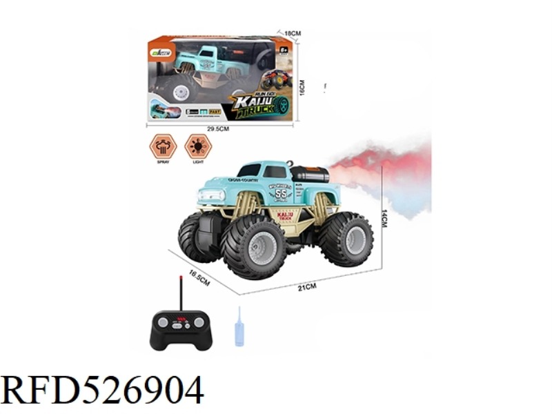 SPRAY CLIMBING REMOTE CONTROL CAR