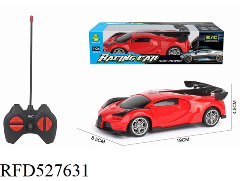 1:24 FOUR-CHANNEL REMOTE CONTROL CAR BUGADI (NOT INCLUDED)