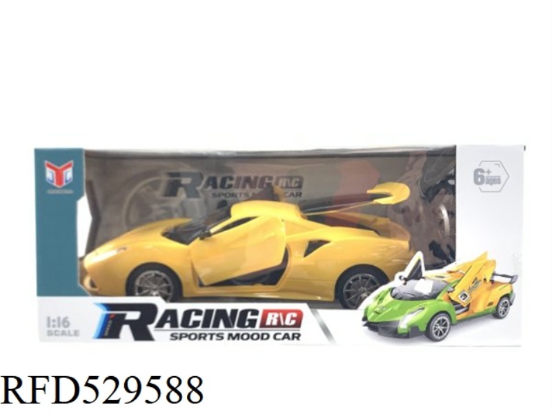 FERRARI SIMULATION THREE-DOOR REMOTE CONTROL CAR WITH ONE BUTTON OPENING (1:16)
