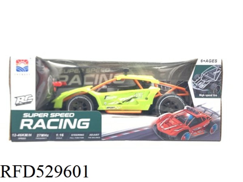 1:16 RAMBO SPRAY 3D LIGHTING HIGH-SPEED REMOTE CONTROL CAR