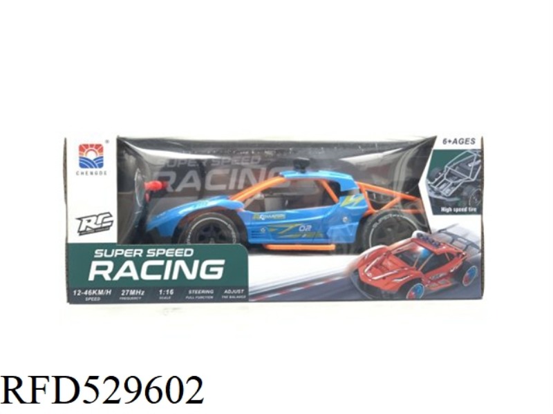 1:16 BUGATTI SPRAY 3D LIGHTING HIGH SPEED ULTRA REMOTE CONTROL CAR
