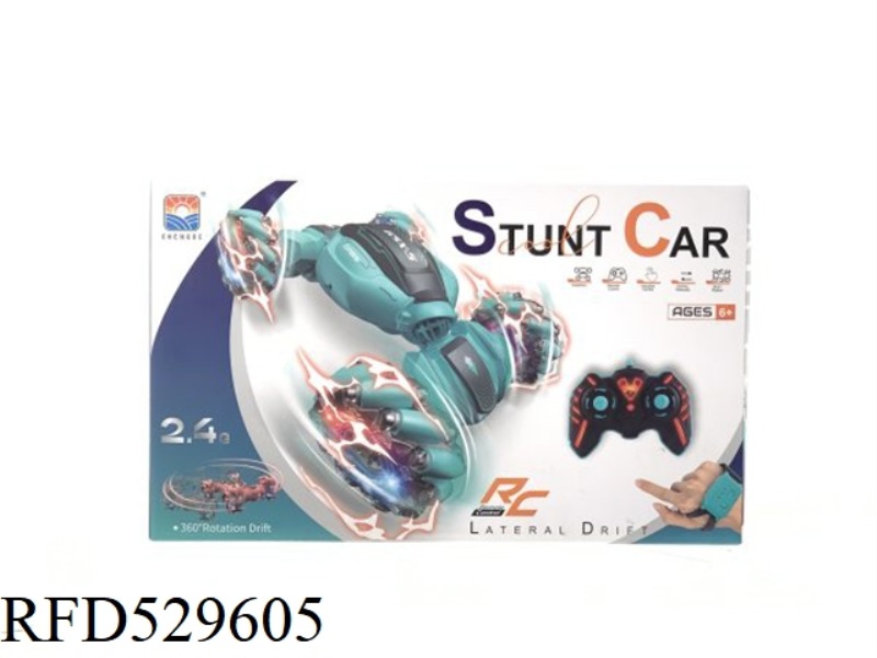 1:16 CROSS-COUNTRY CLIMBING TWIST CAR