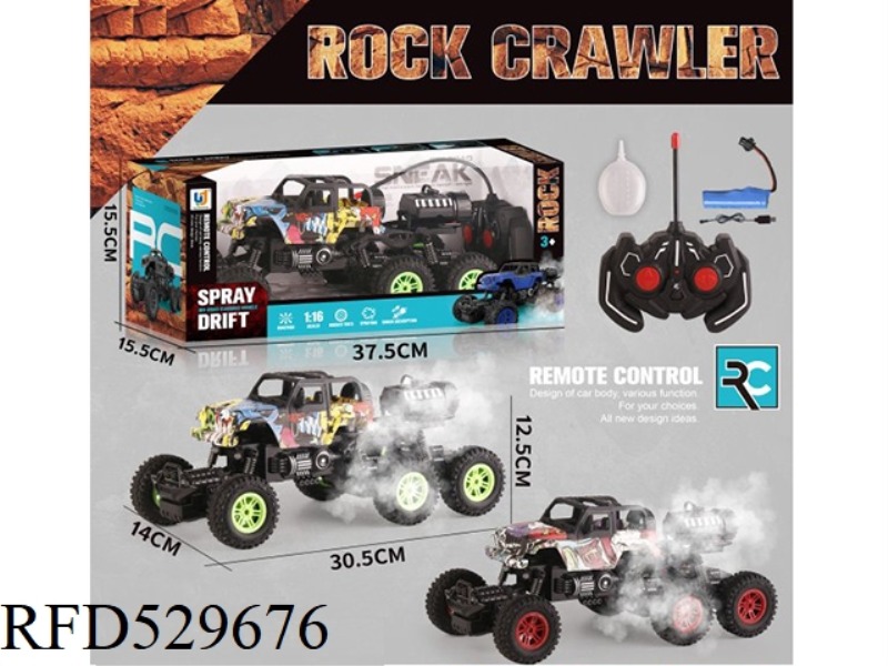 SIX WAY LIGHT SPRAY CLIMBING GRAFFITI REMOTE CONTROL CAR