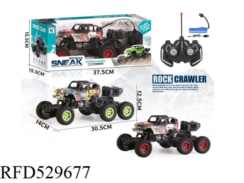 FIVE WAY LIGHT CLIMBING GRAFFITI REMOTE CONTROL CAR