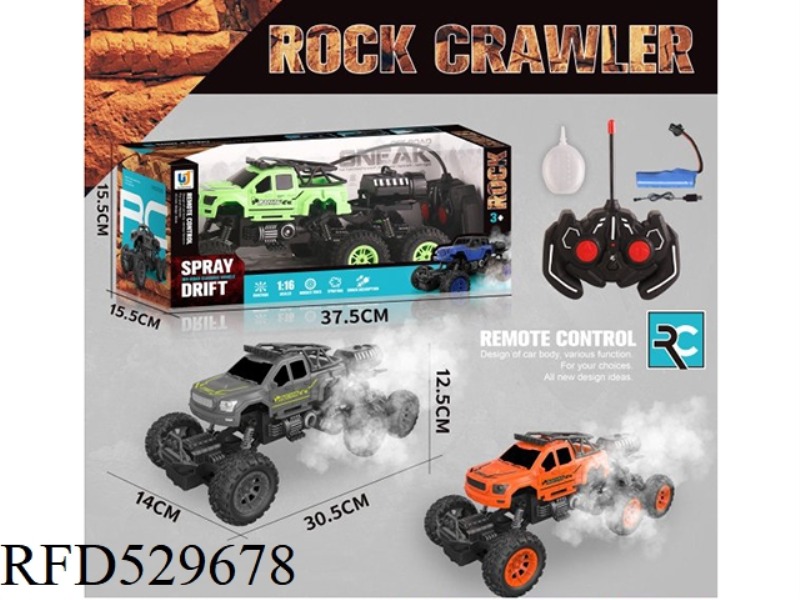 SIX WAY LIGHT SPRAY CLIMBING OFF-ROAD REMOTE CONTROL CAR