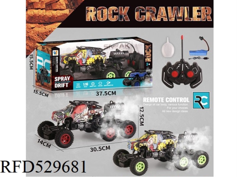 SIX WAY LIGHT SPRAY CLIMBING GRAFFITI REMOTE CONTROL CAR
