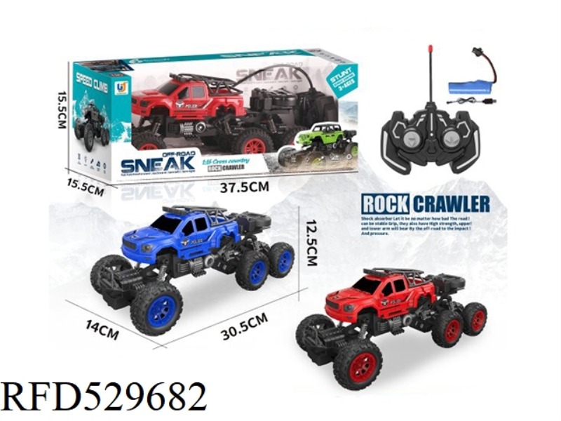 FIVE LIGHT CLIMBING POLICE CAR REMOTE CONTROL CAR
