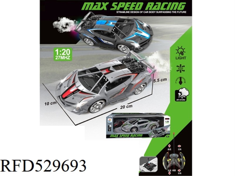 WUTONG 1:20 ONE-BUTTON SPRAY REMOTE CONTROL CAR (LIGHT)
