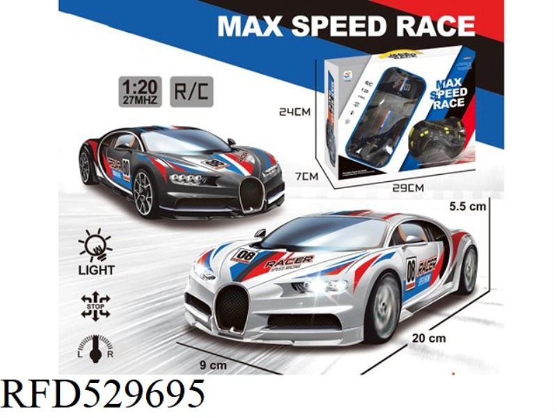 FOUR WAYS 1:20 BUGATTI REMOTE CONTROL RACING CAR (LIGHTS)