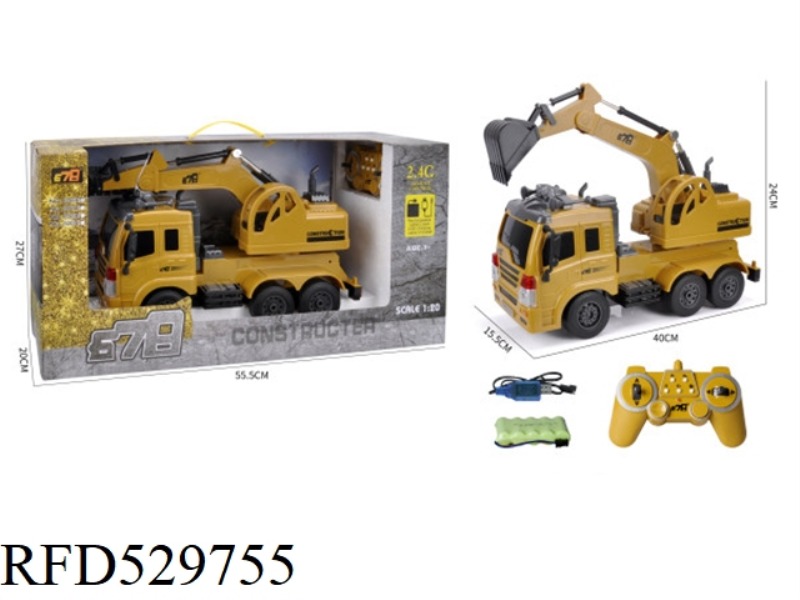 13 CHANNEL 2.4G REMOTE CONTROL VEHICLE EXCAVATOR