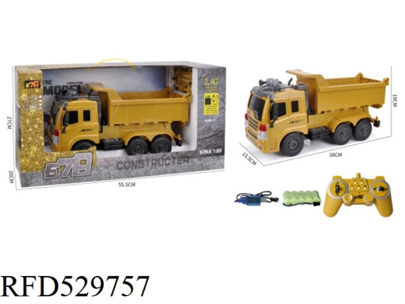 11 CHANNEL 2.4G REMOTE CONTROL DUMP TRUCK