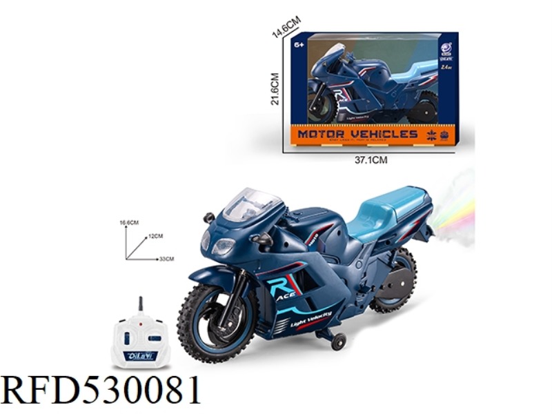 2.4G STUNT REMOTE CONTROL MOTORCYCLE