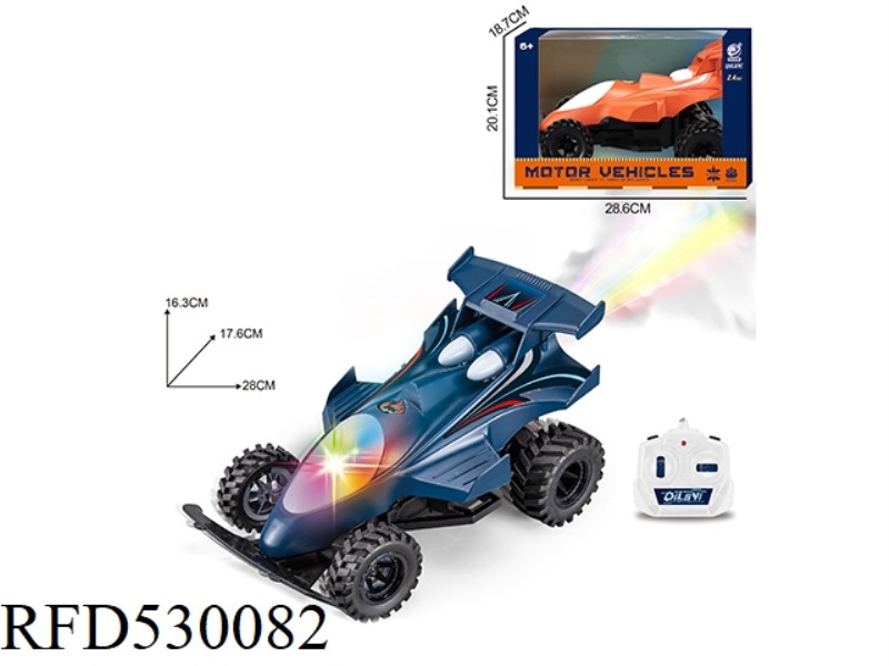 2.4G STUNT REMOTE CONTROL FOUR-WHEEL DRIVE