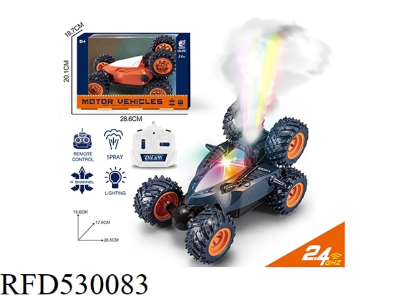 2.4G STUNT SIX-WHEELER