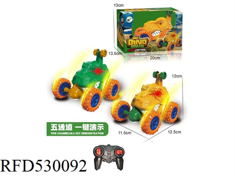 WUTONG DINOSAUR STUNT CAR