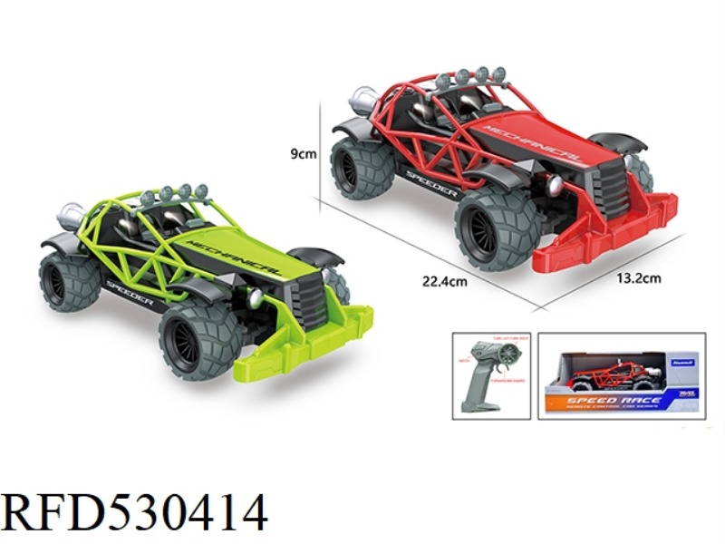1:16 SKELETON MODIFIED REMOTE CONTROL CAR 2.4G