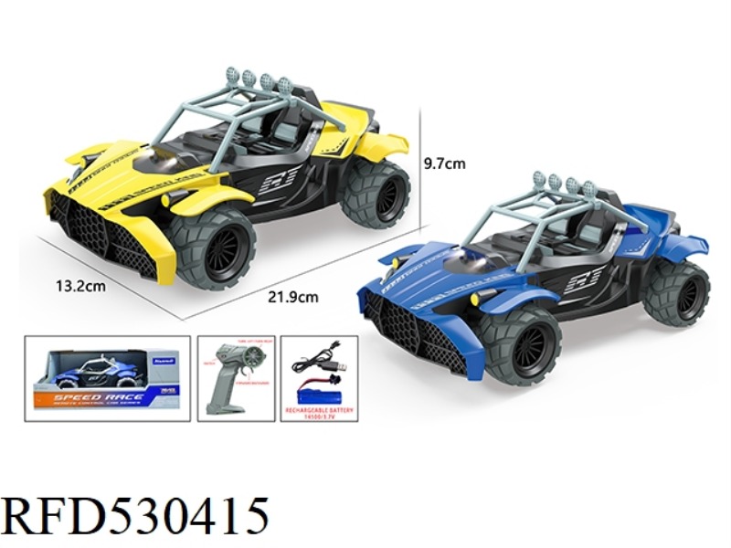 1:16 SKELETON MODIFIED REMOTE CONTROL CAR 2.4G