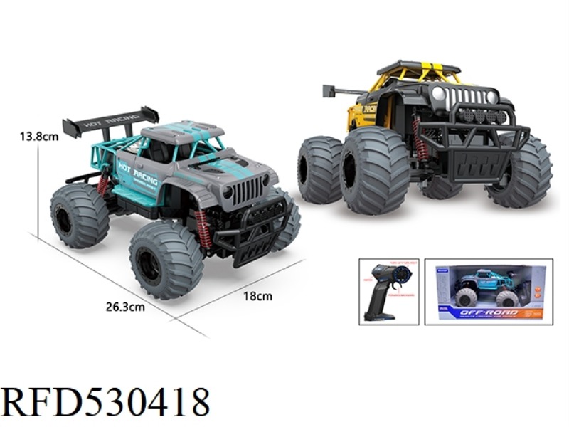 1:14 MODIFIED PICKUP REMOTE CONTROL CAR 2.4G