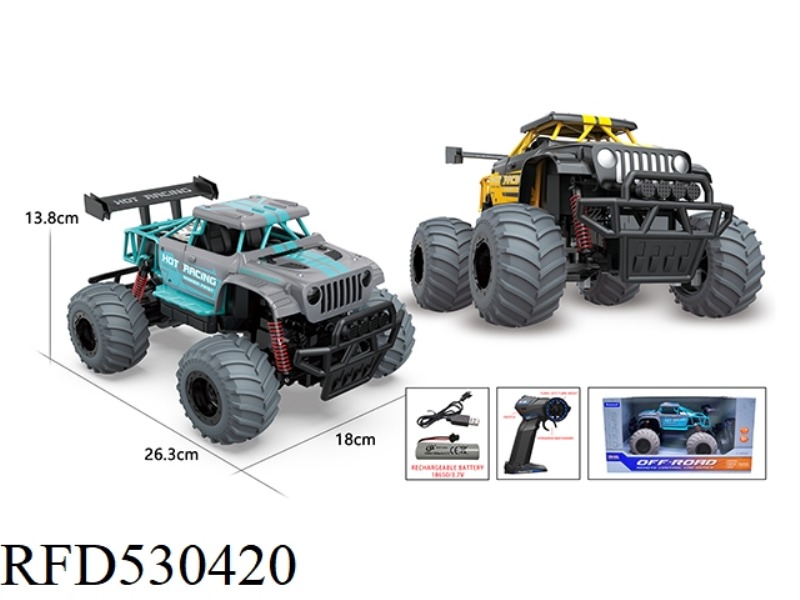 1:14 MODIFIED PICKUP REMOTE CONTROL CAR 2.4G