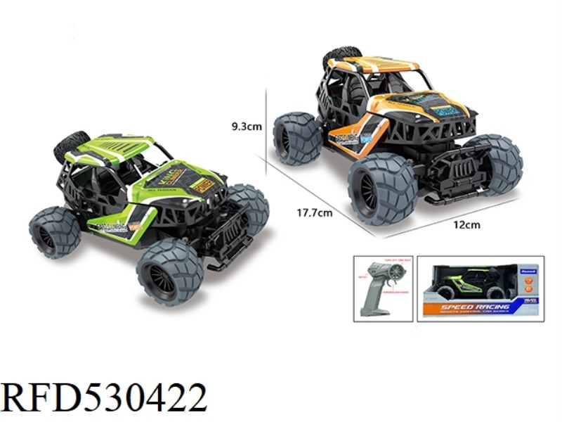 1:18 ALLOY IRON SHEET MODIFIED OFF-ROAD VEHICLE 2.4G