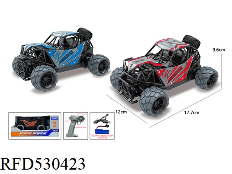 1:18 ALLOY IRON SHEET MODIFIED OFF-ROAD VEHICLE 2.4G