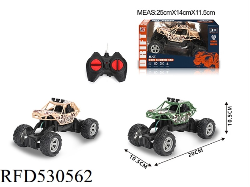 1:20 FOUR-WAY CLIMBING MILITARY VEHICLE (NOT INCLUDE)