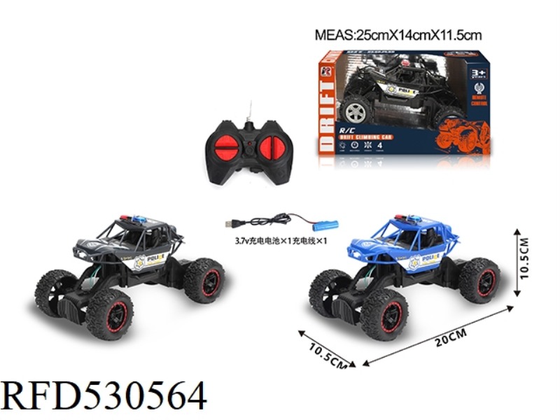 1:20 FOUR-WAY CLIMBING POLICE CAR (INCLUDE)