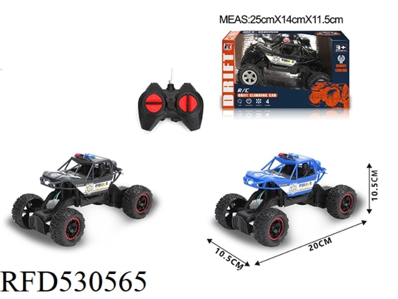 1:20 FOUR-WAY CLIMBING POLICE CAR (NOT INCLUDE)